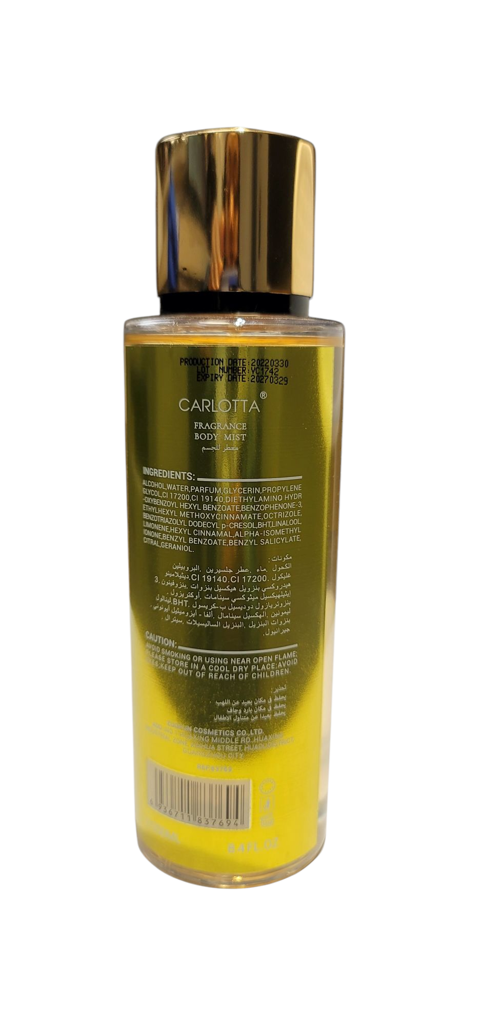 Coconut Party Body Mist