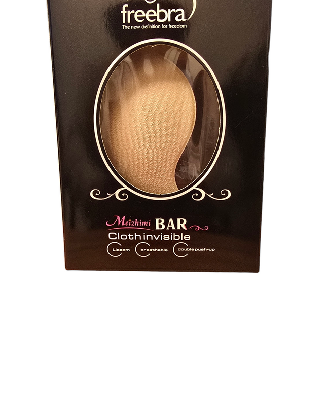 Sticky Invisible Bra