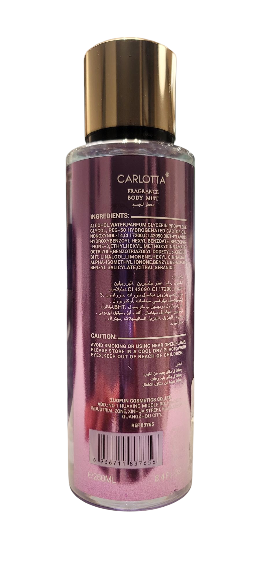 Body mist love magic