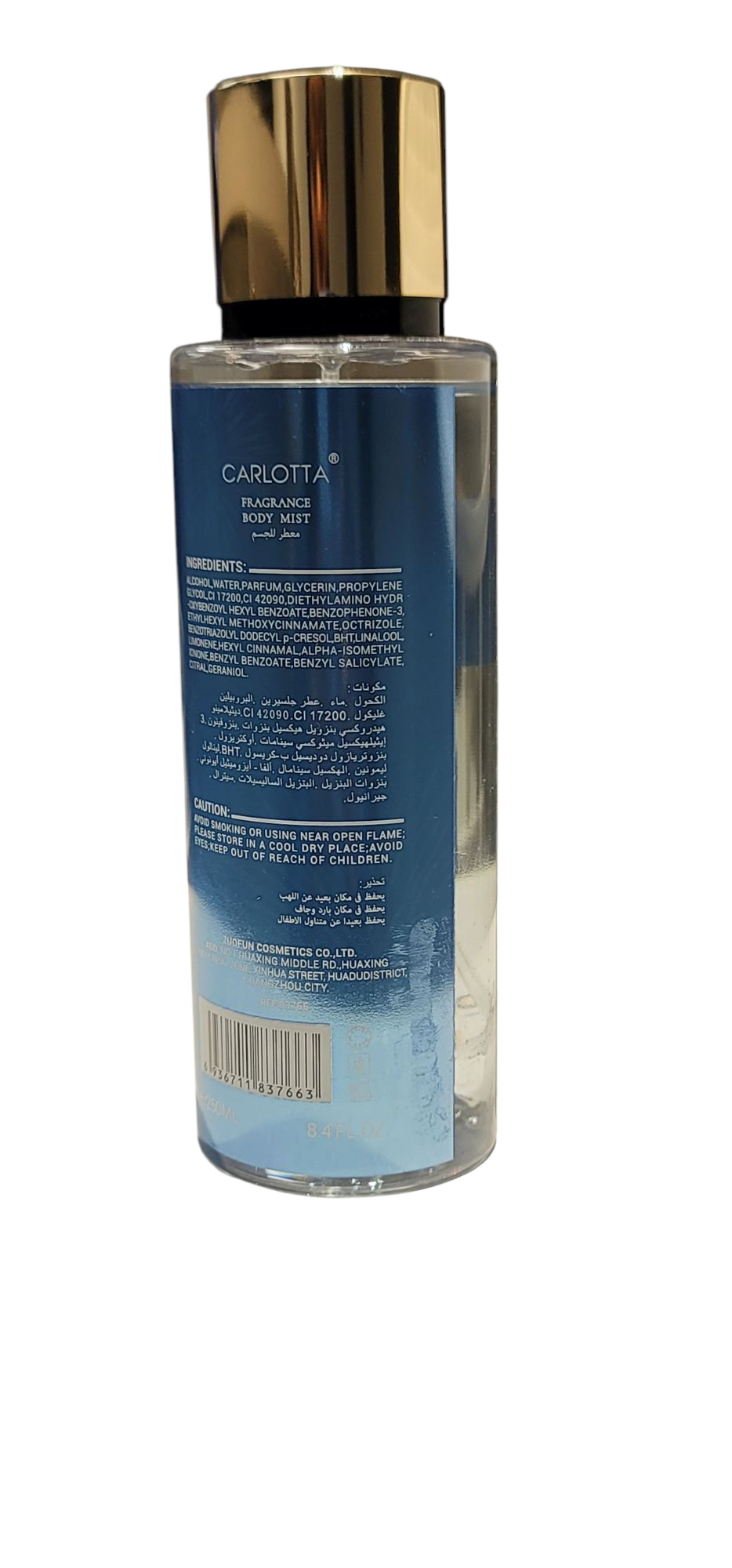 Body Mist Rush