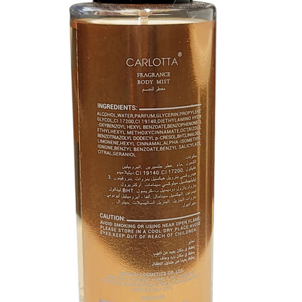 Body Mist Exotic Vanilla