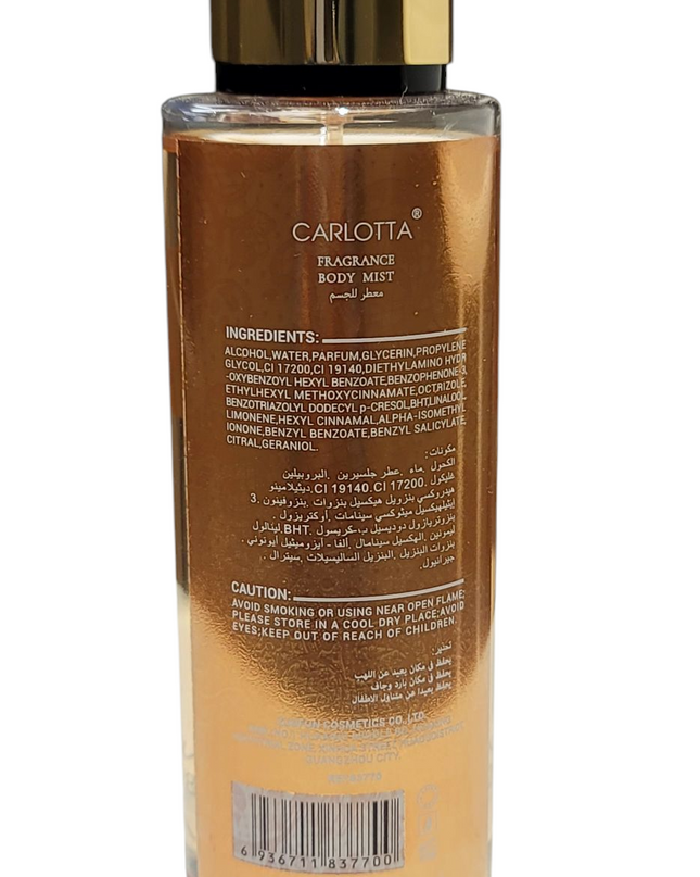 Body Mist Exotic Vanilla